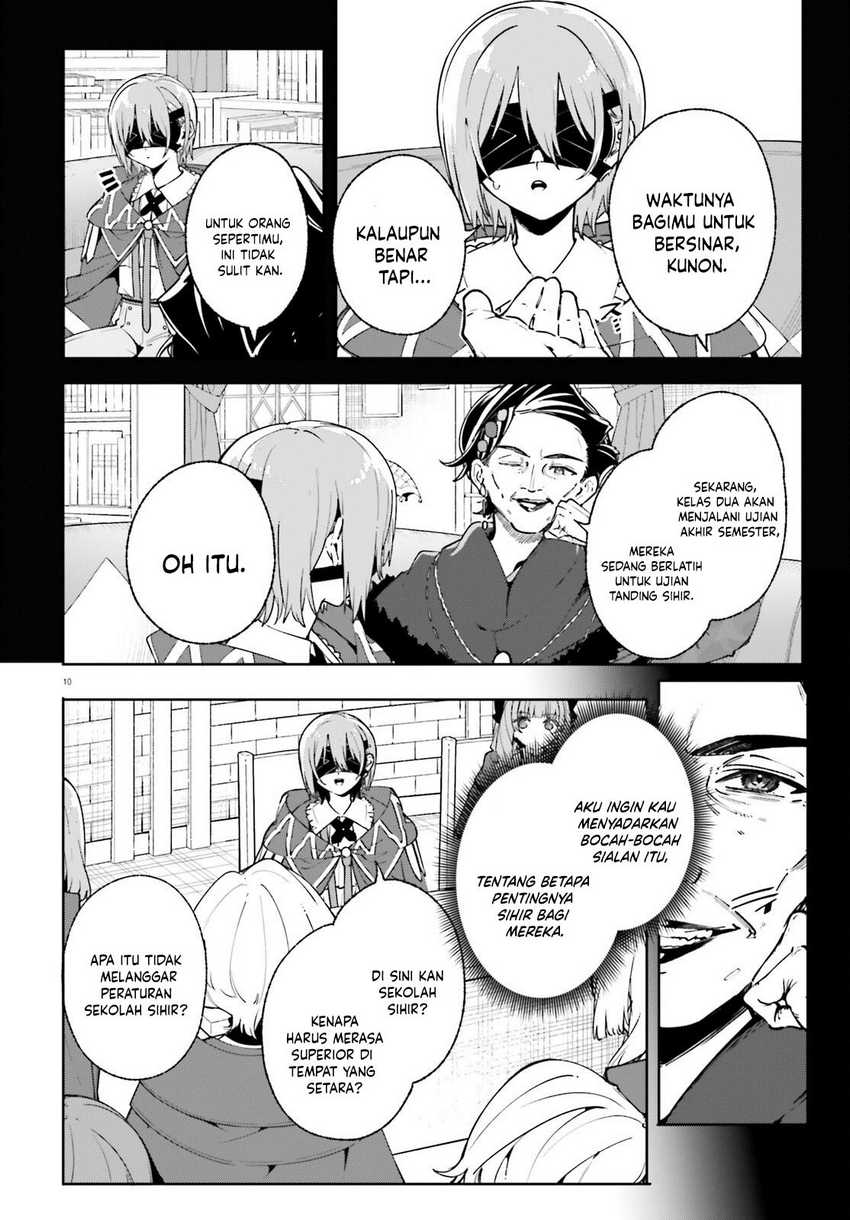 majutsushi-kunon-wa-miete-iru - Chapter: 35