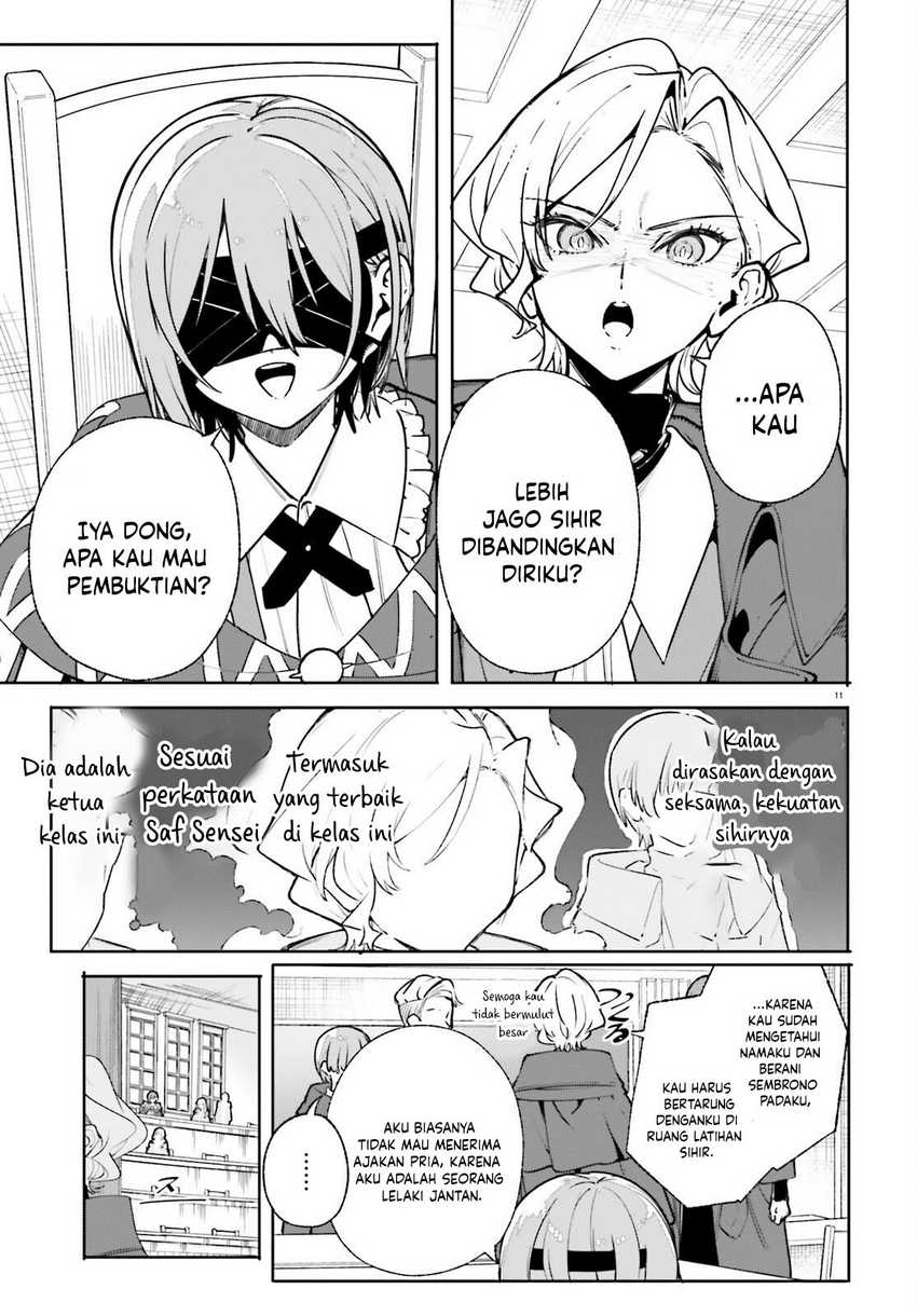 majutsushi-kunon-wa-miete-iru - Chapter: 35