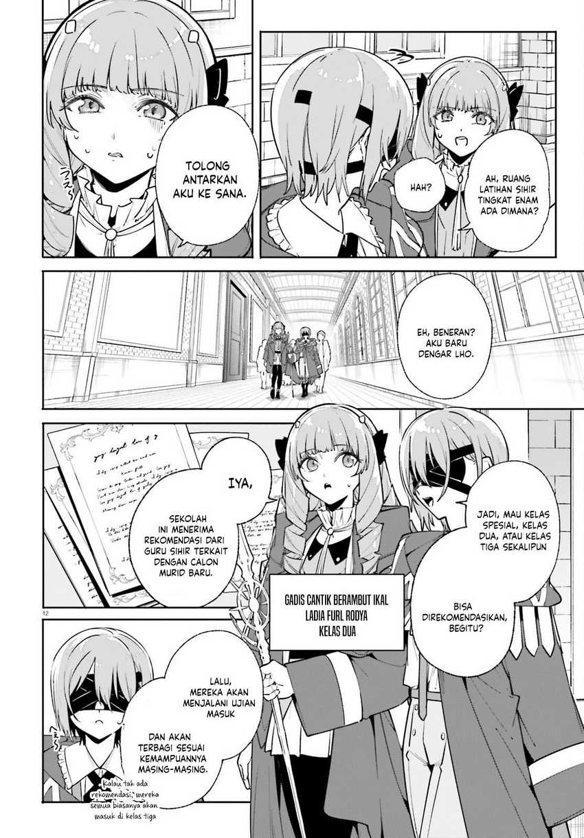 majutsushi-kunon-wa-miete-iru - Chapter: 35