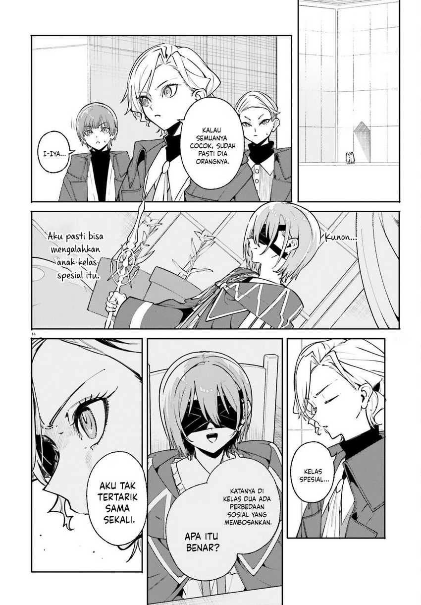 majutsushi-kunon-wa-miete-iru - Chapter: 35