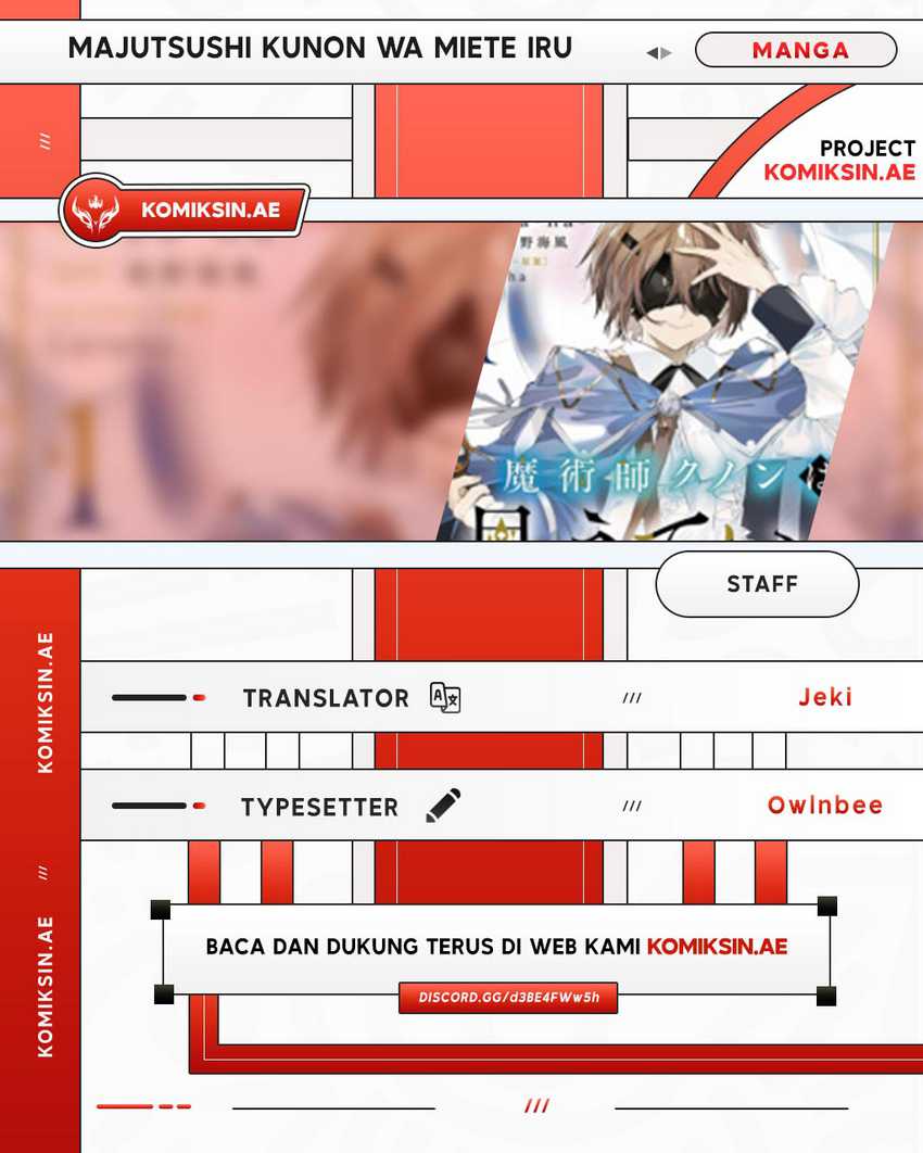 majutsushi-kunon-wa-miete-iru - Chapter: 35