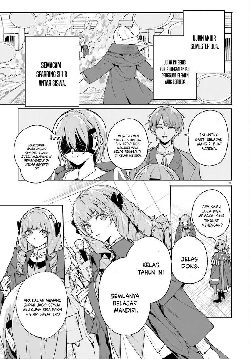 majutsushi-kunon-wa-miete-iru - Chapter: 35
