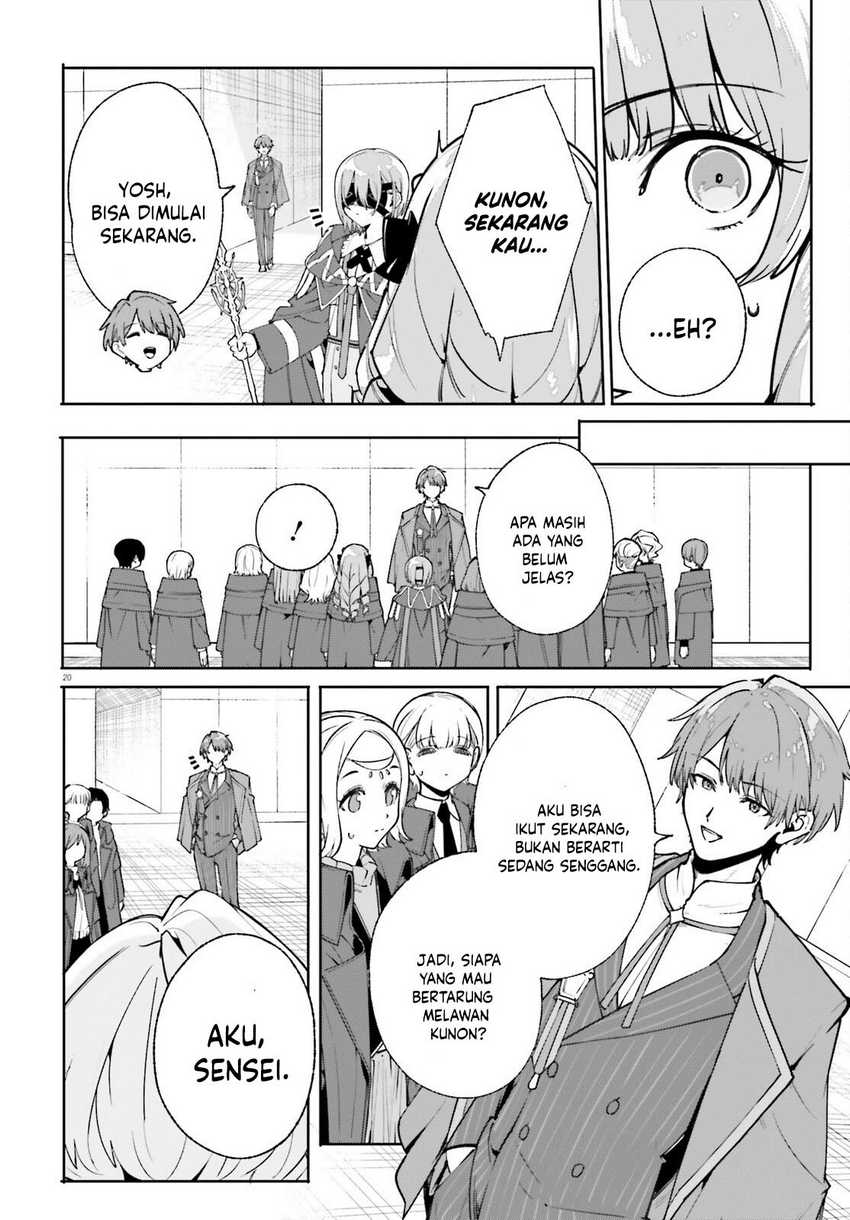 majutsushi-kunon-wa-miete-iru - Chapter: 35