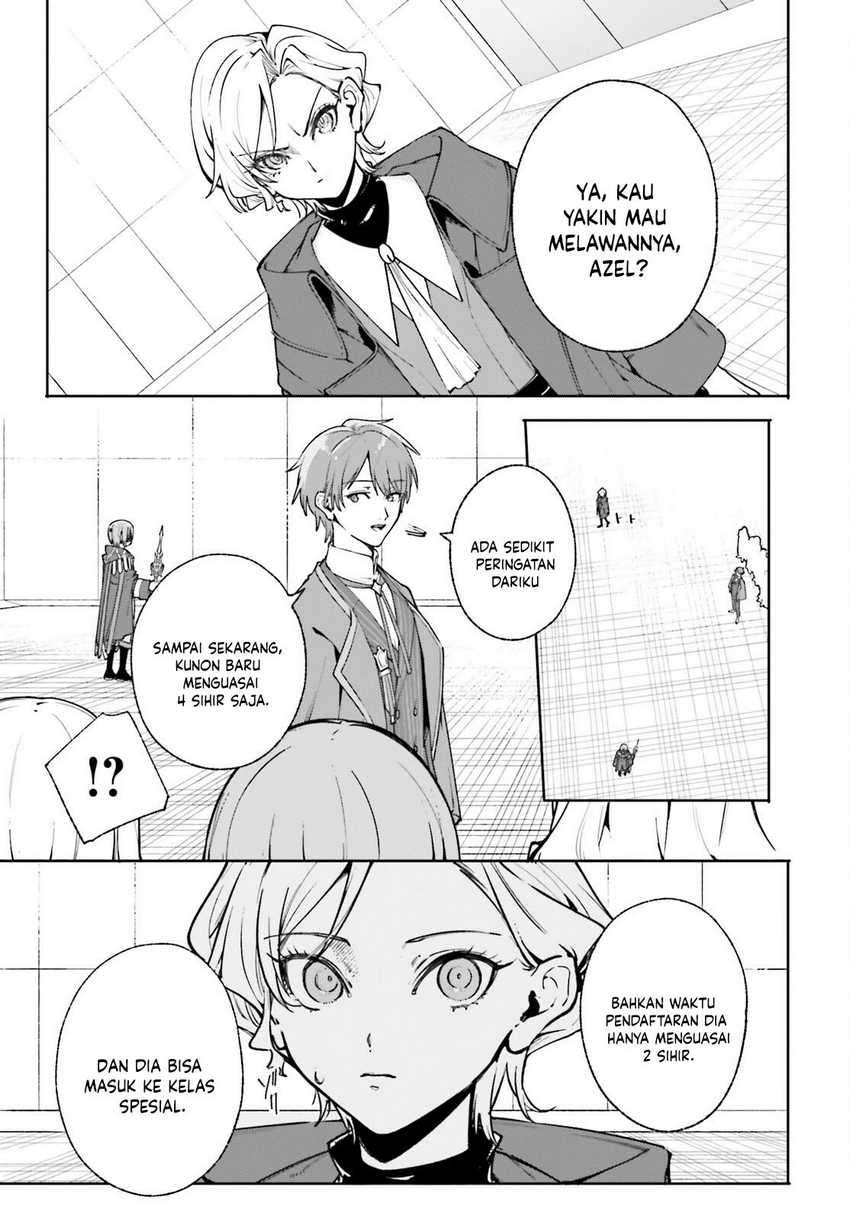 majutsushi-kunon-wa-miete-iru - Chapter: 35