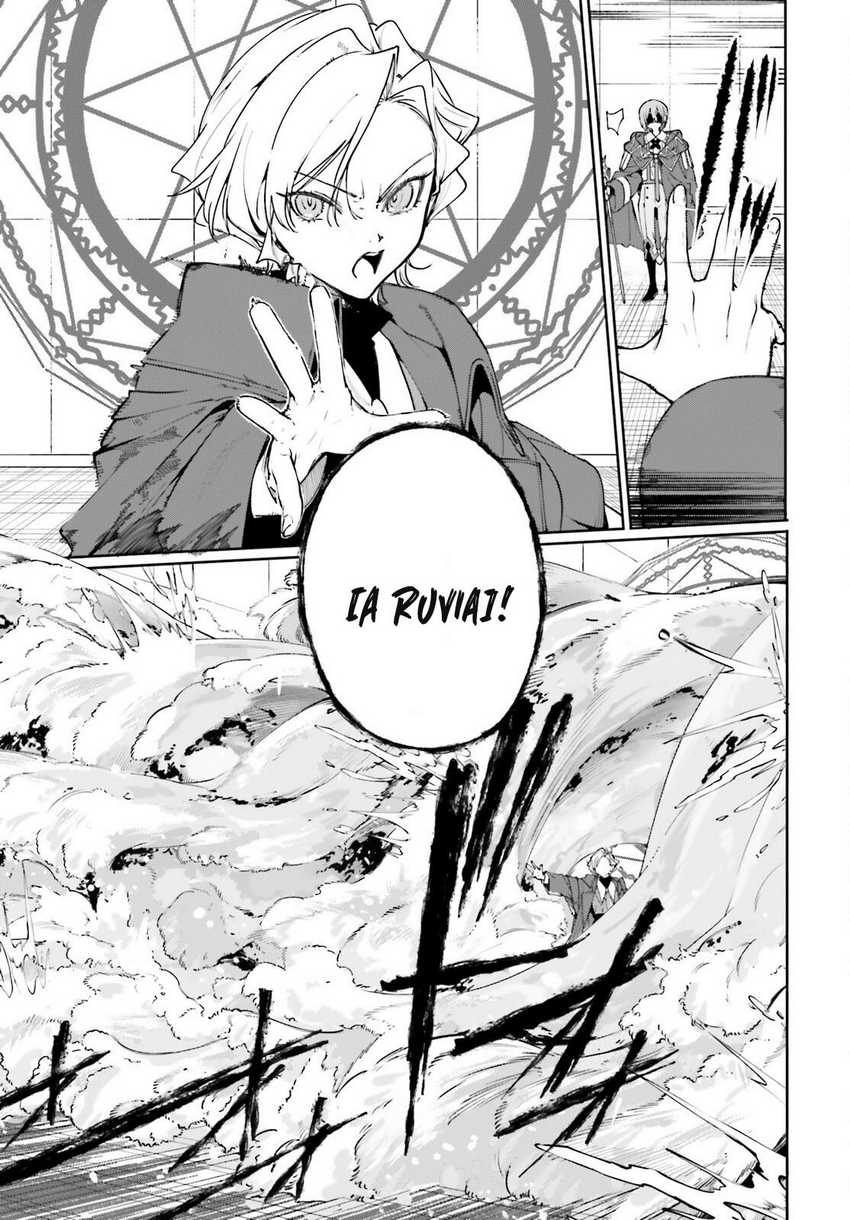 majutsushi-kunon-wa-miete-iru - Chapter: 35