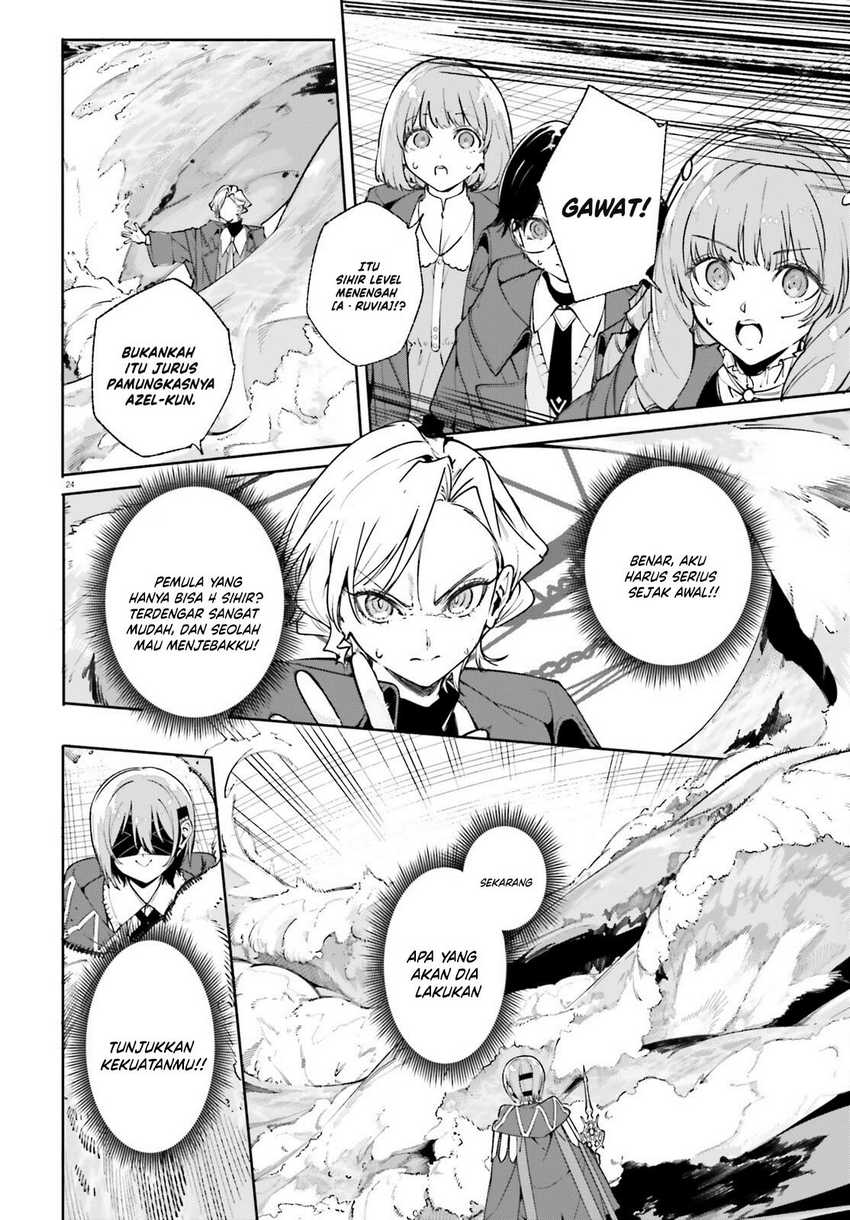 majutsushi-kunon-wa-miete-iru - Chapter: 35