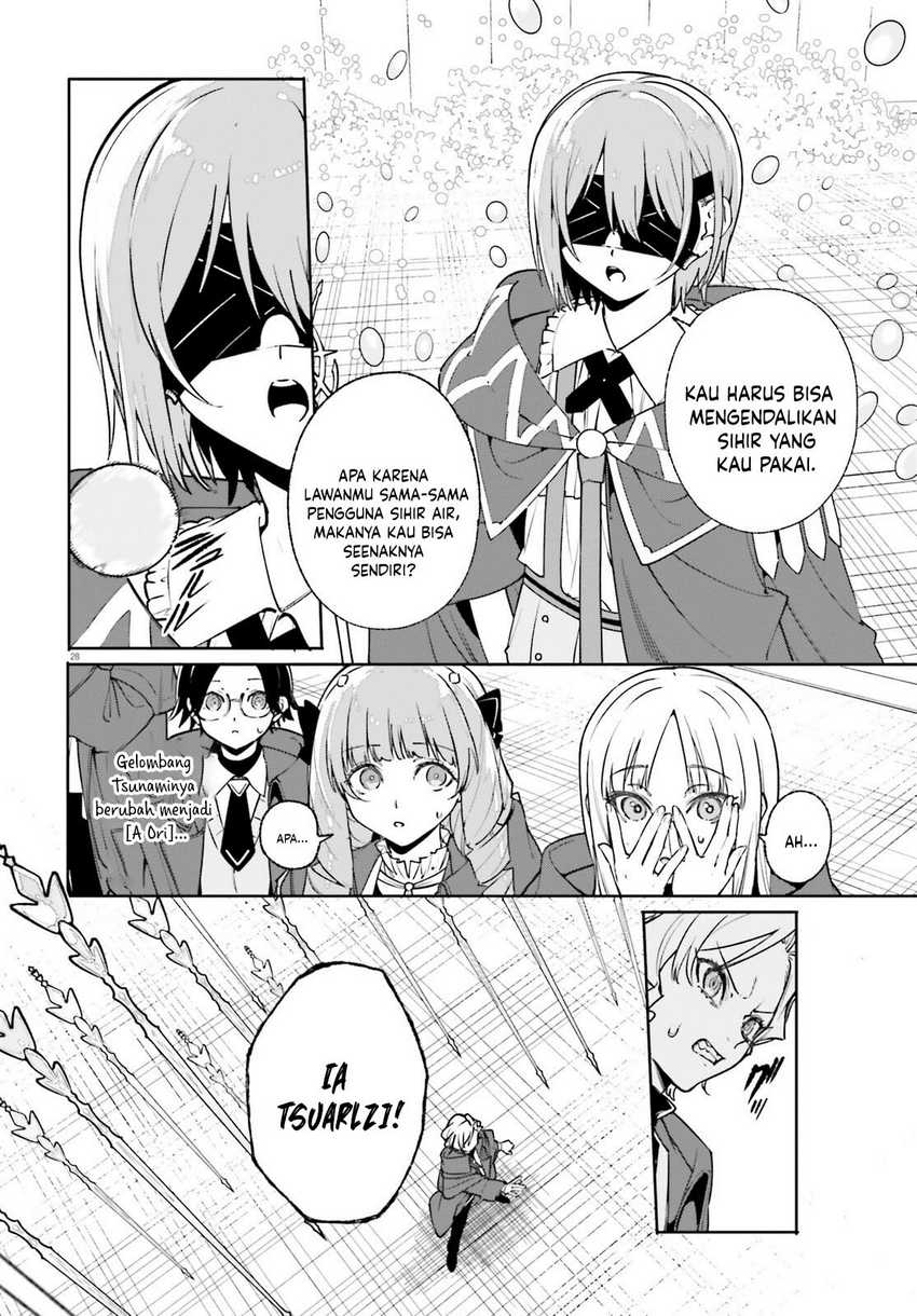majutsushi-kunon-wa-miete-iru - Chapter: 35