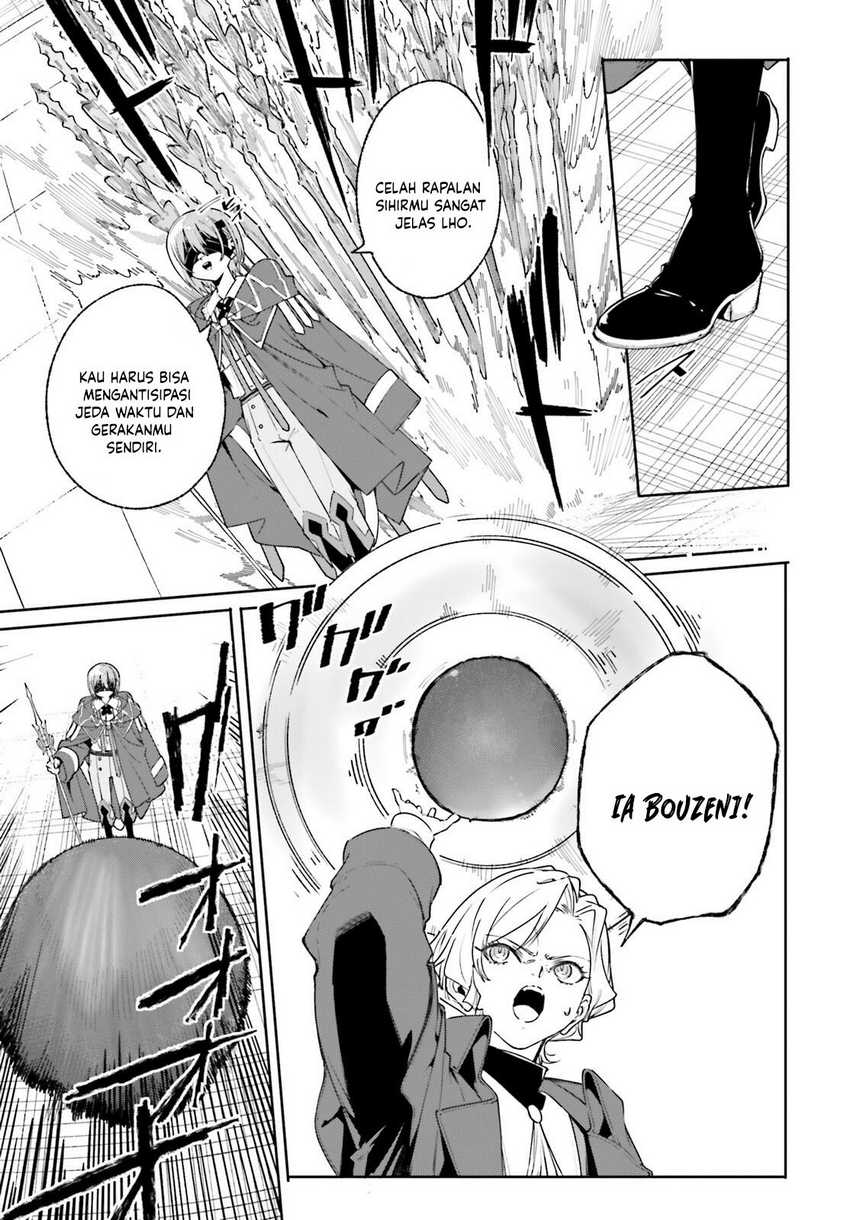 majutsushi-kunon-wa-miete-iru - Chapter: 35