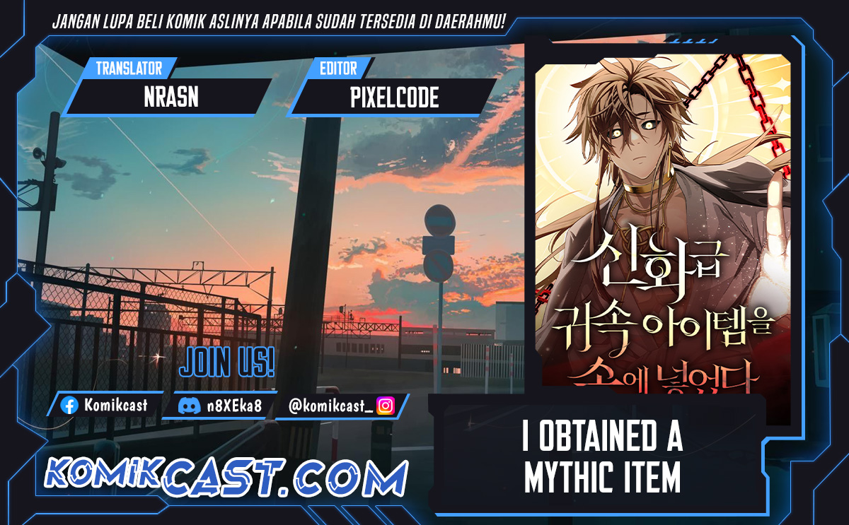 i-obtained-a-mythic-item - Chapter: 122