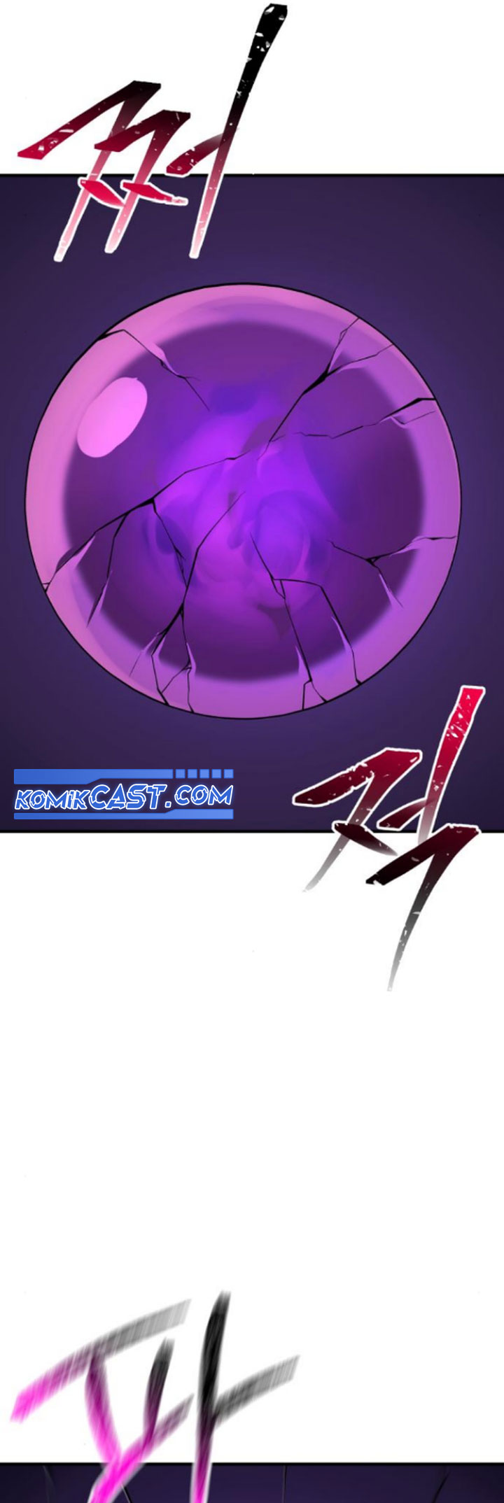 i-obtained-a-mythic-item - Chapter: 122