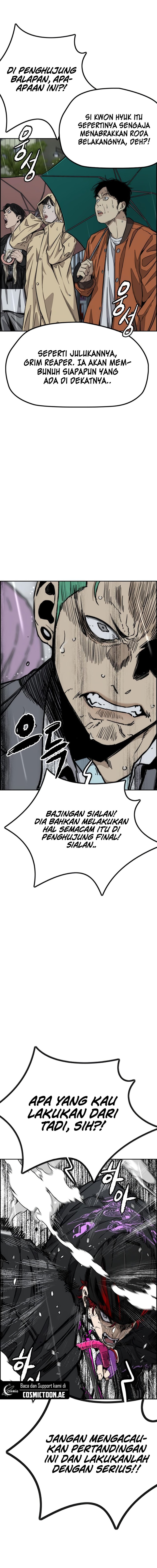 wind-breaker - Chapter: 540
