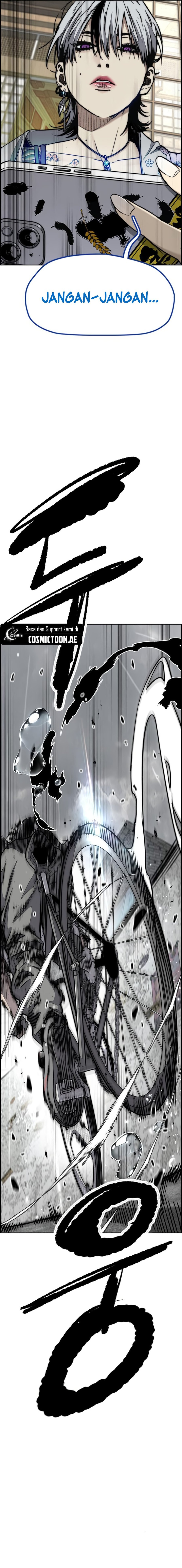 wind-breaker - Chapter: 540