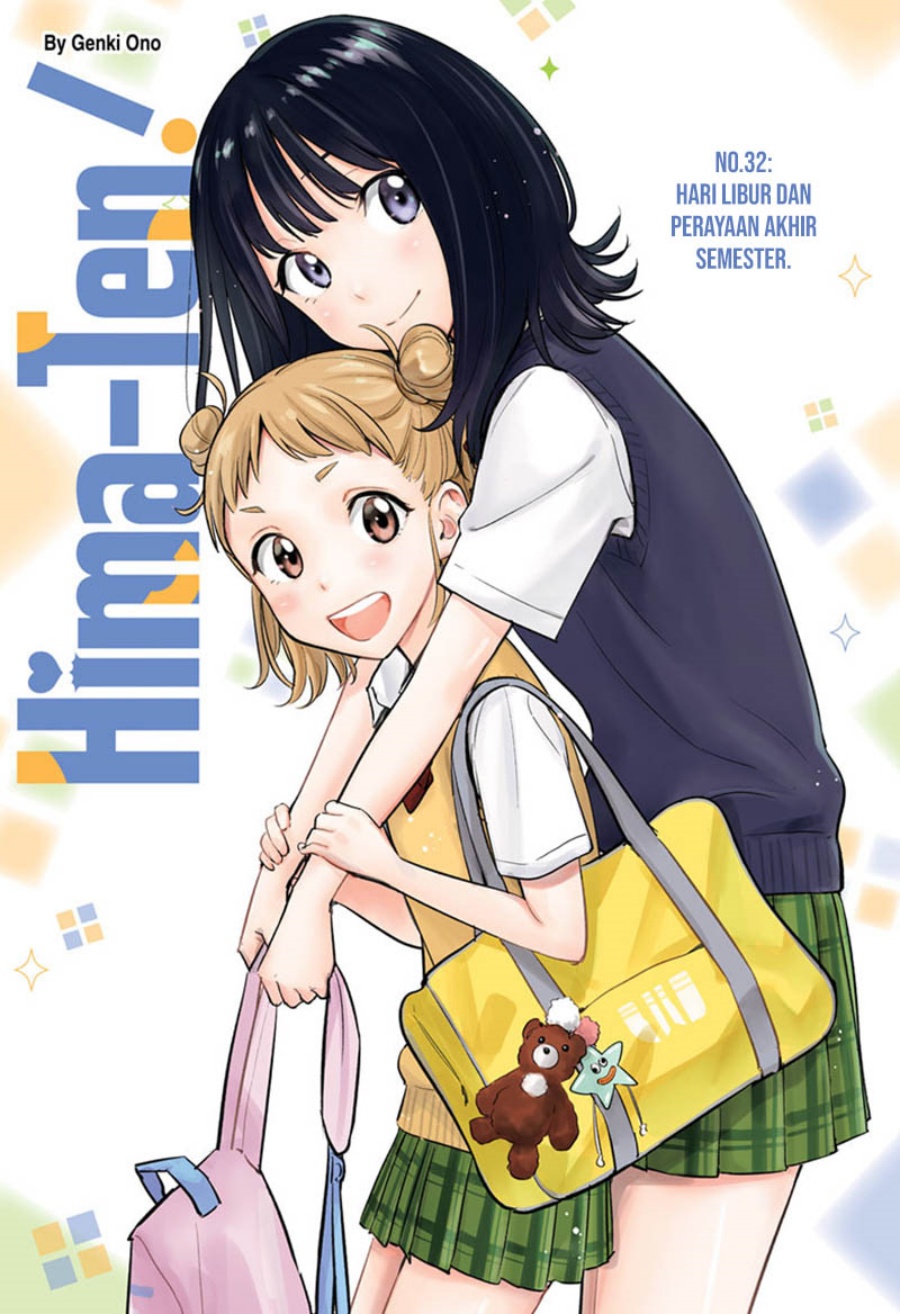 hima-ten - Chapter: 32