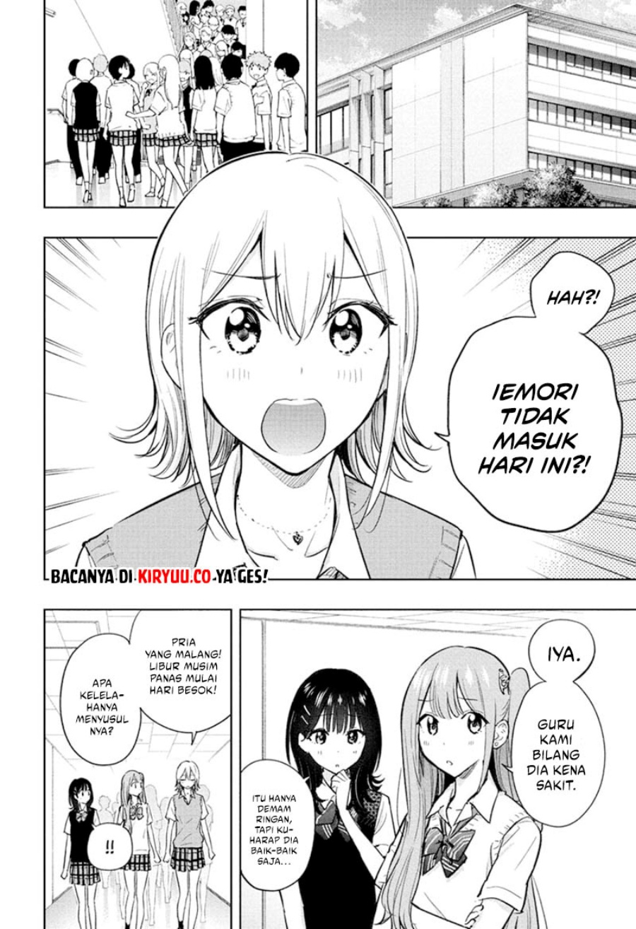 hima-ten - Chapter: 32