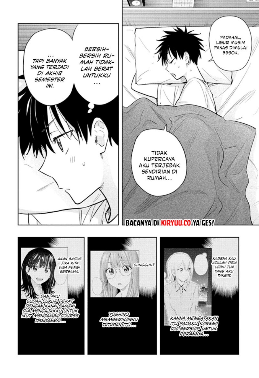 hima-ten - Chapter: 32
