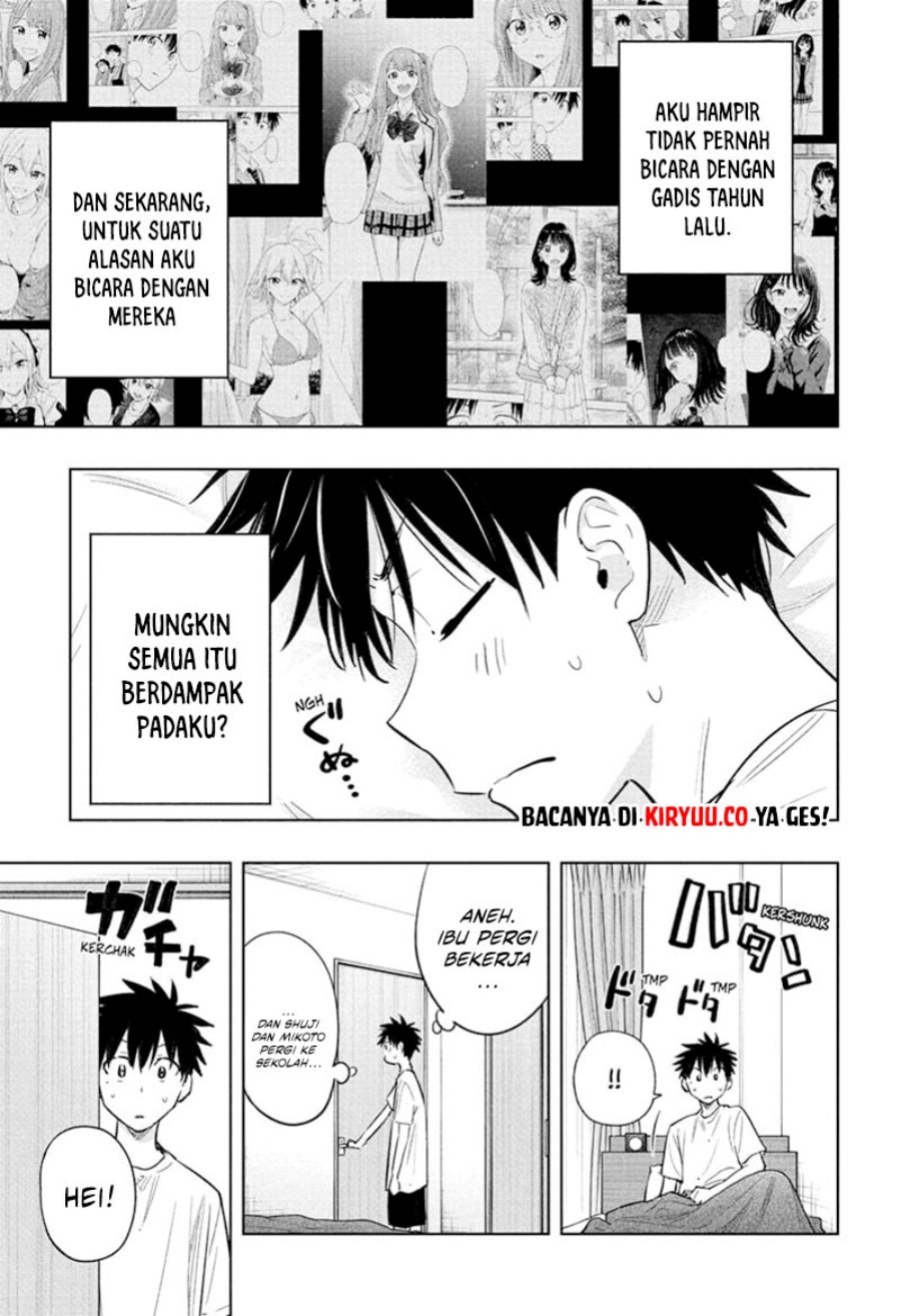 hima-ten - Chapter: 32