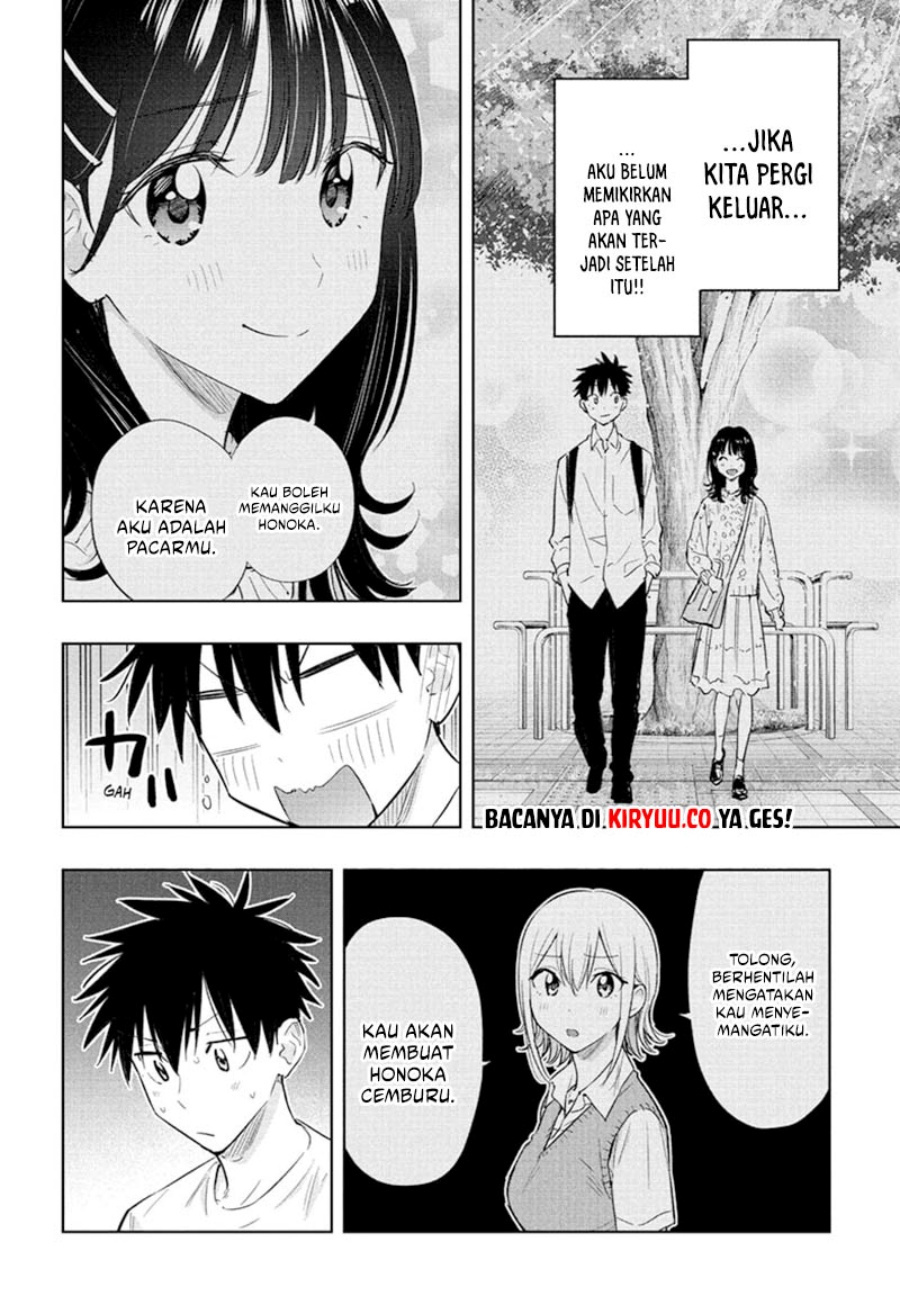 hima-ten - Chapter: 32