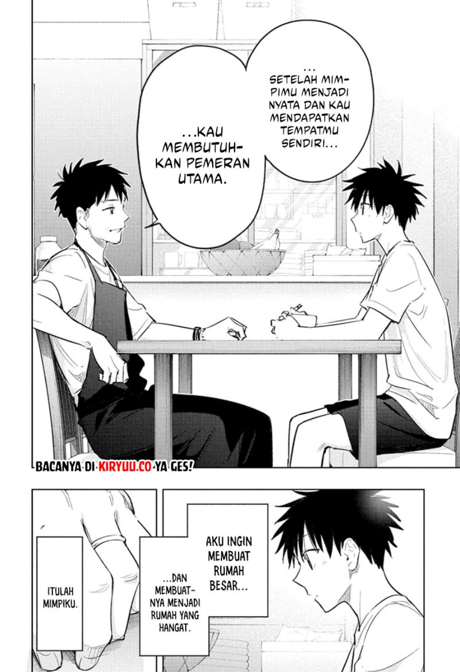 hima-ten - Chapter: 32