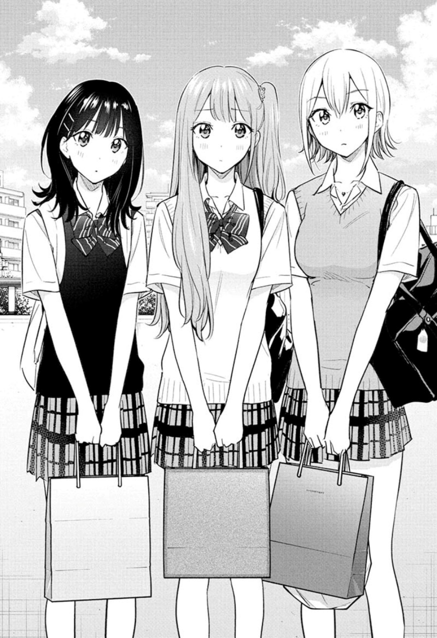 hima-ten - Chapter: 32