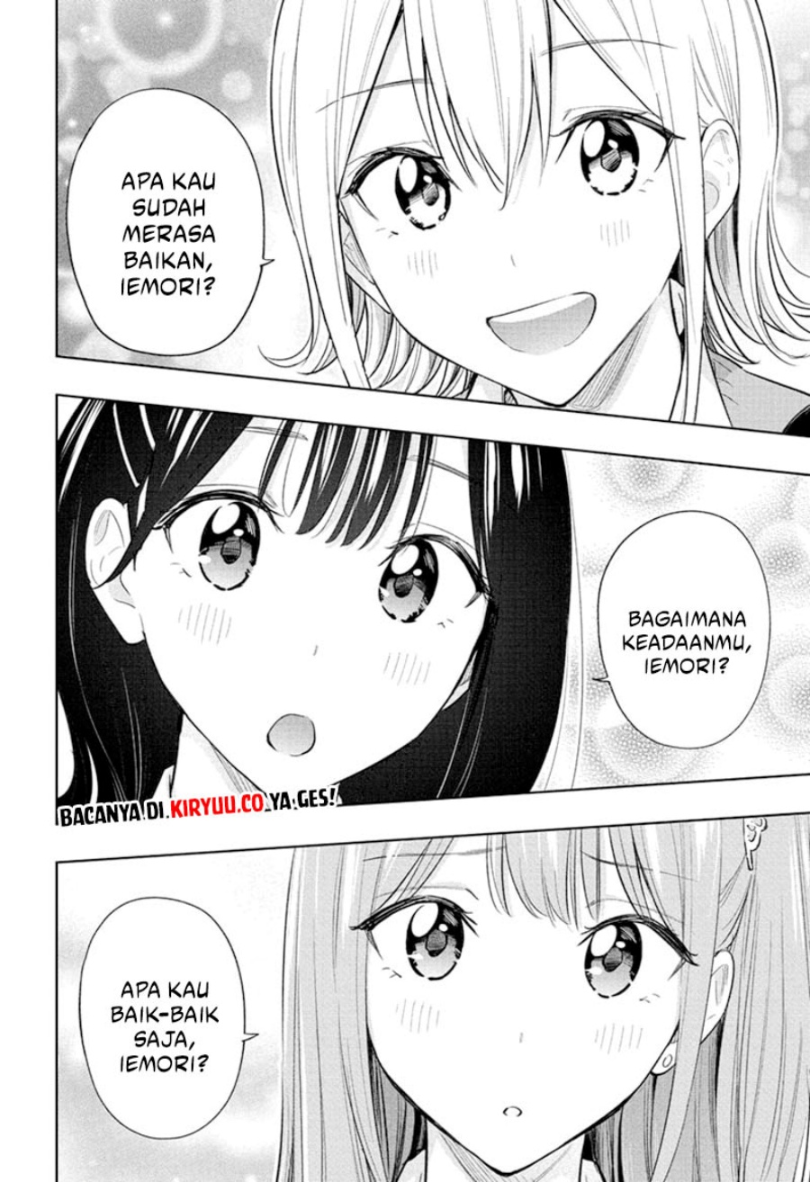 hima-ten - Chapter: 32