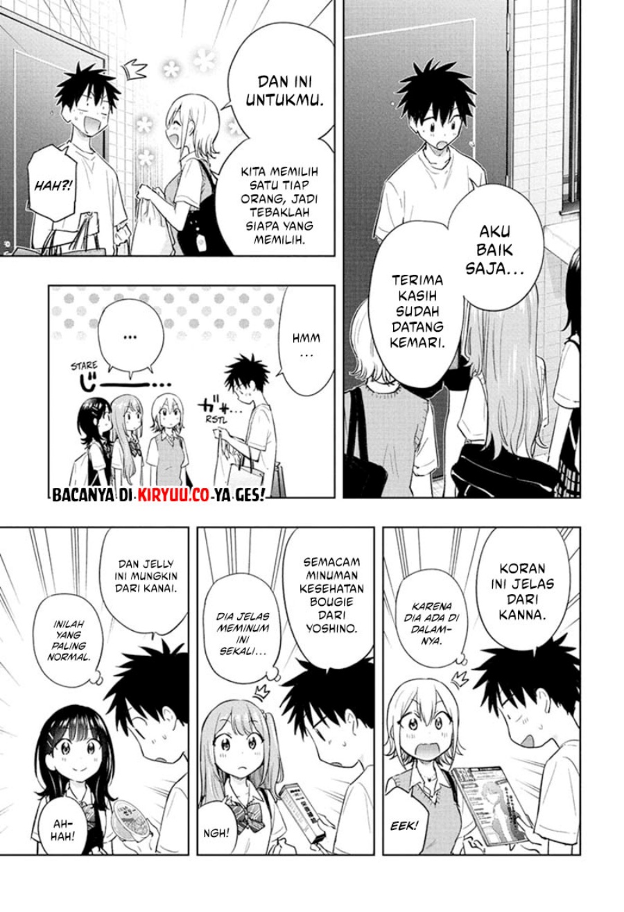 hima-ten - Chapter: 32