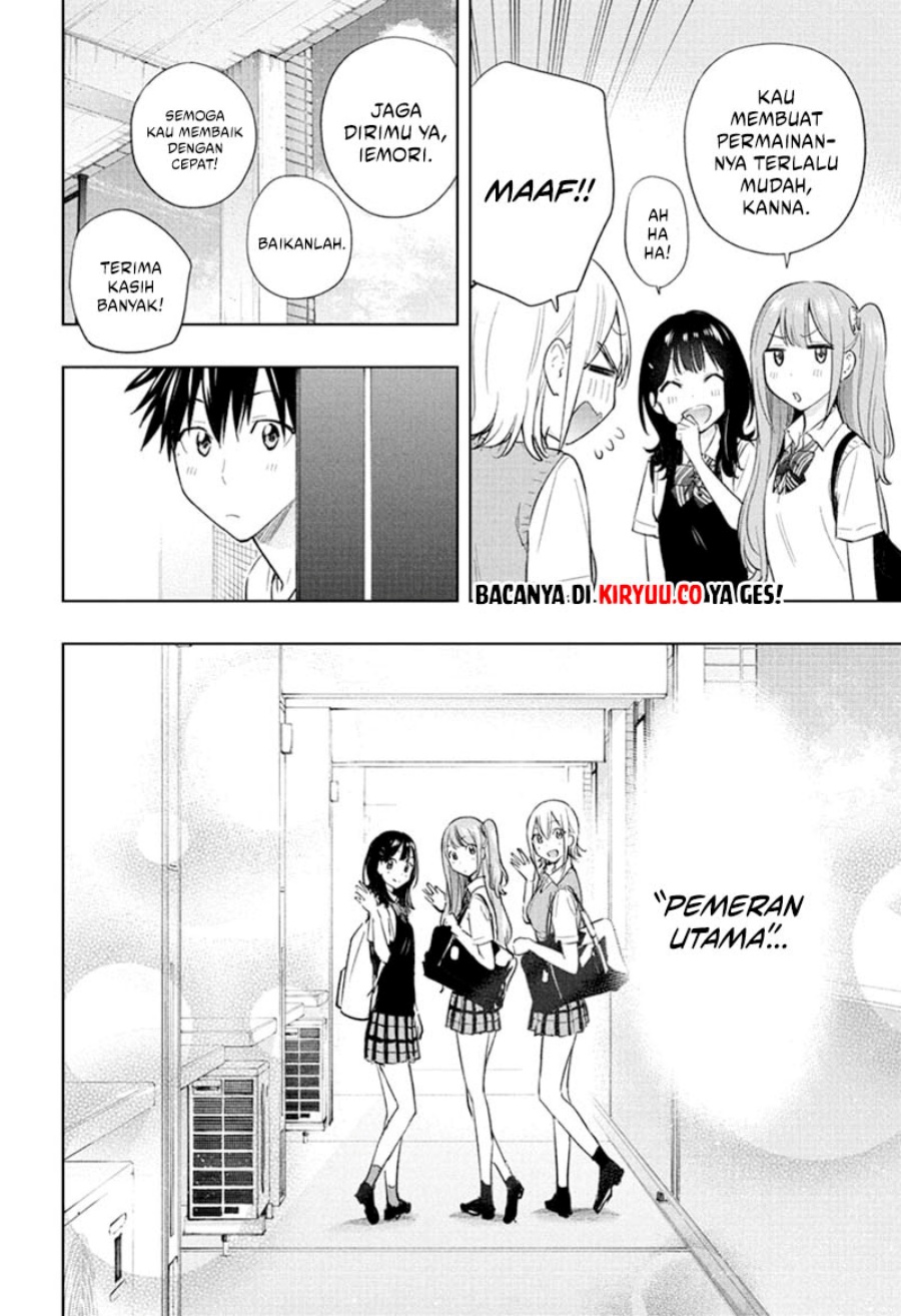 hima-ten - Chapter: 32