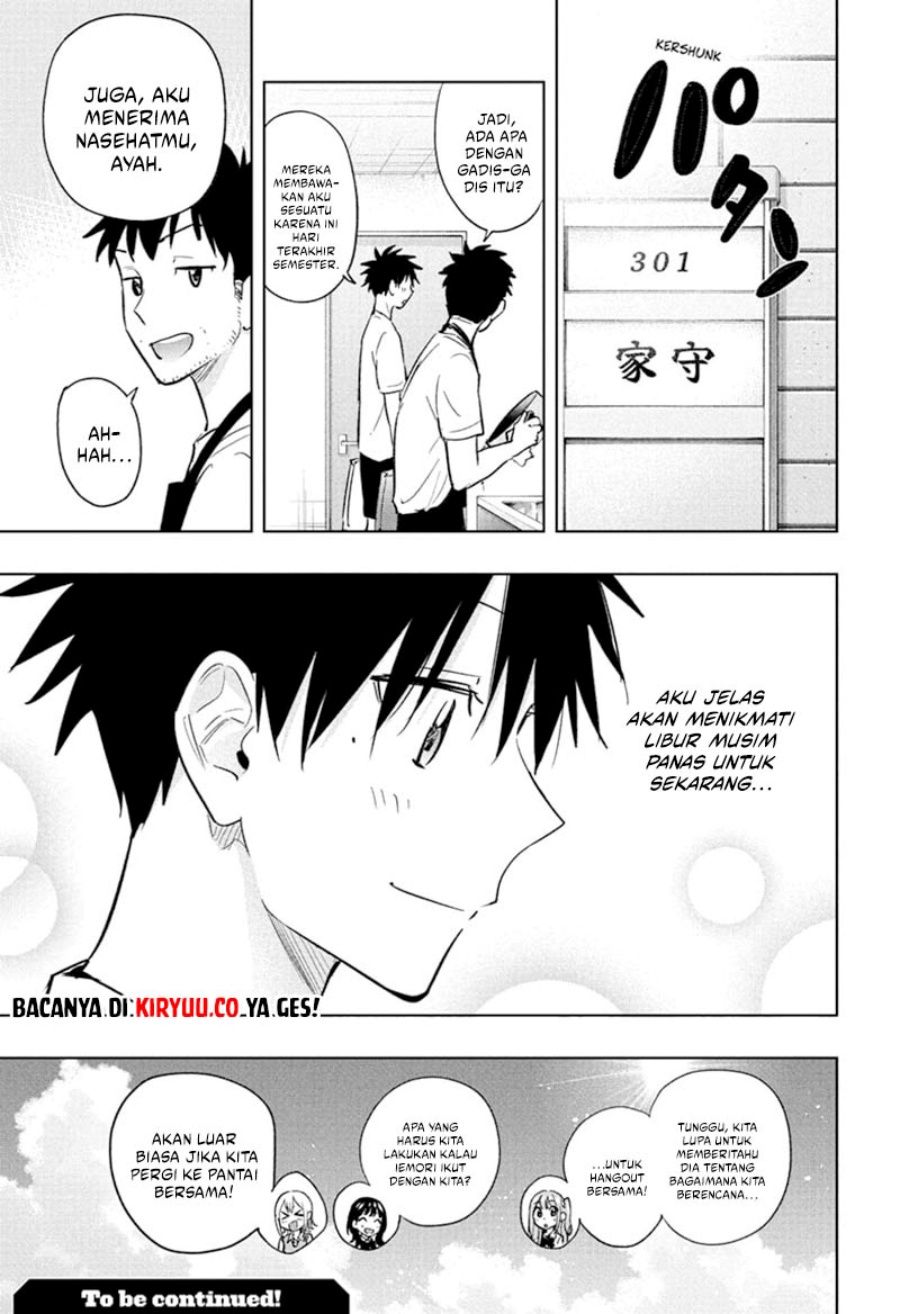 hima-ten - Chapter: 32
