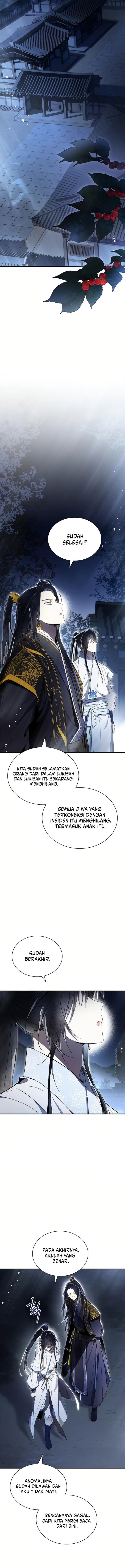 requiem-of-subdued - Chapter: 23