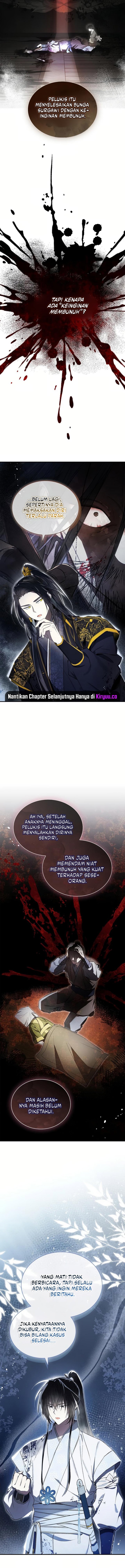 requiem-of-subdued - Chapter: 23