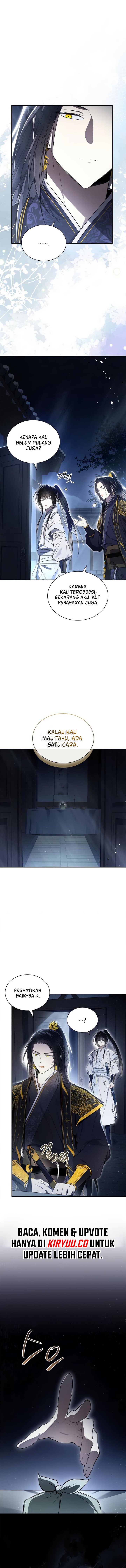 requiem-of-subdued - Chapter: 23