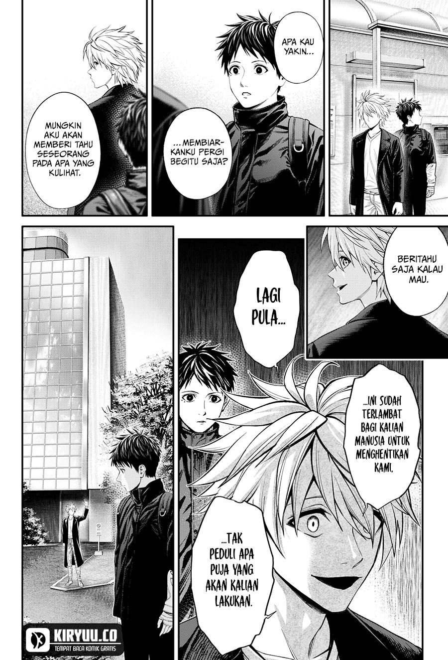 jinrui-shoku-blight-of-man - Chapter: 31