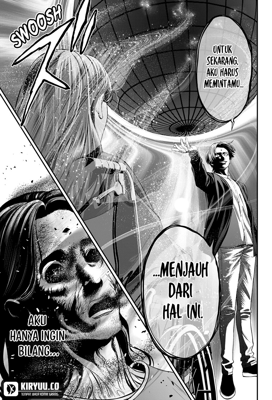 jinrui-shoku-blight-of-man - Chapter: 31