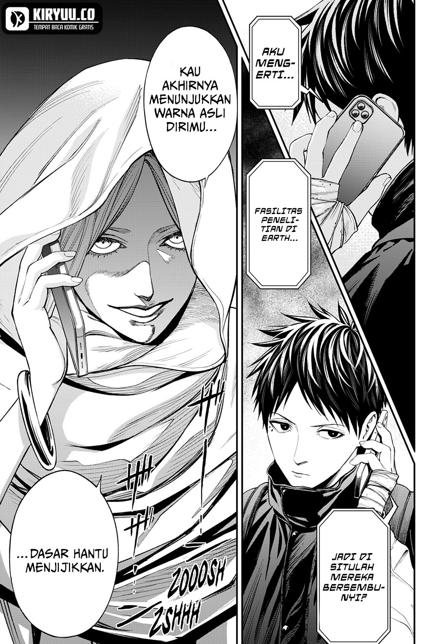 jinrui-shoku-blight-of-man - Chapter: 31