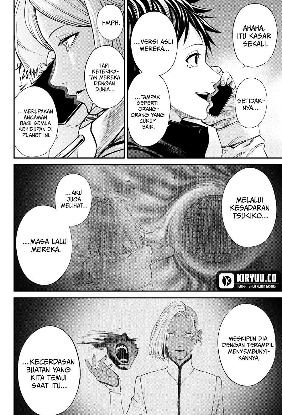jinrui-shoku-blight-of-man - Chapter: 31