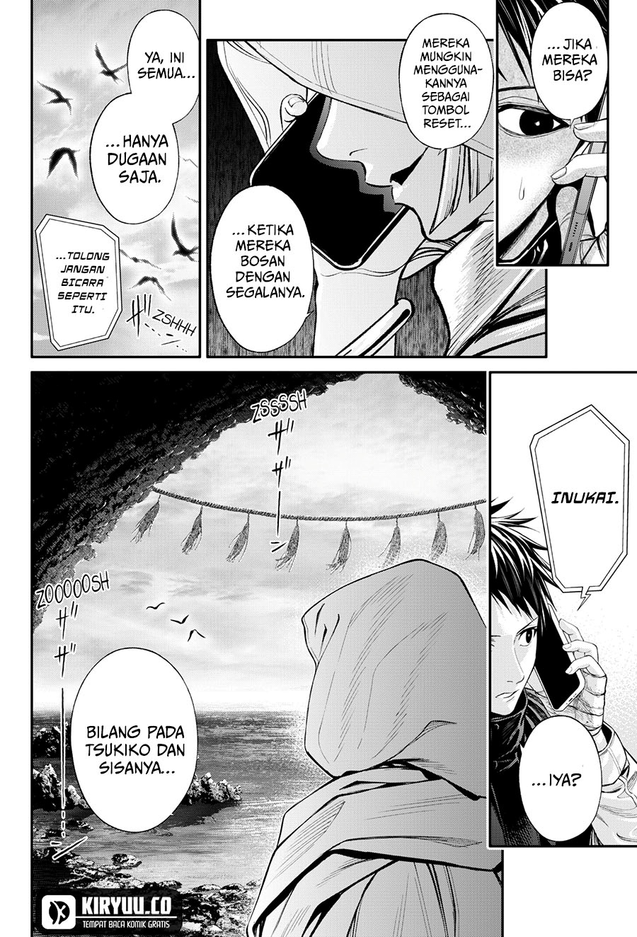jinrui-shoku-blight-of-man - Chapter: 31