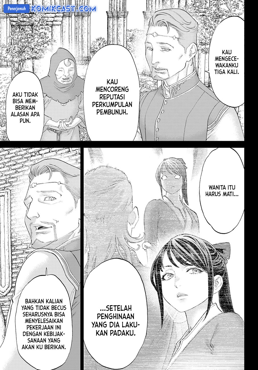 isekai-putin - Chapter: 77