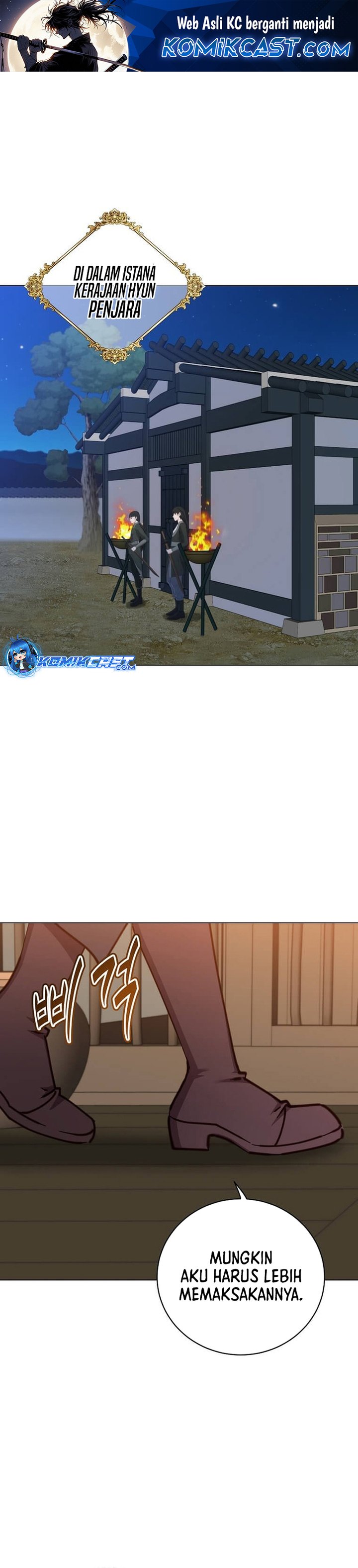 the-max-leveled-hero-will-return - Chapter: 197