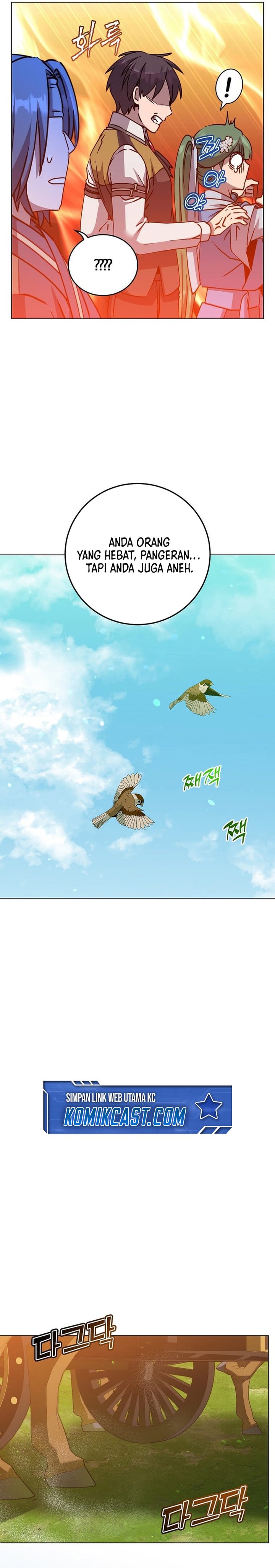 the-max-leveled-hero-will-return - Chapter: 197