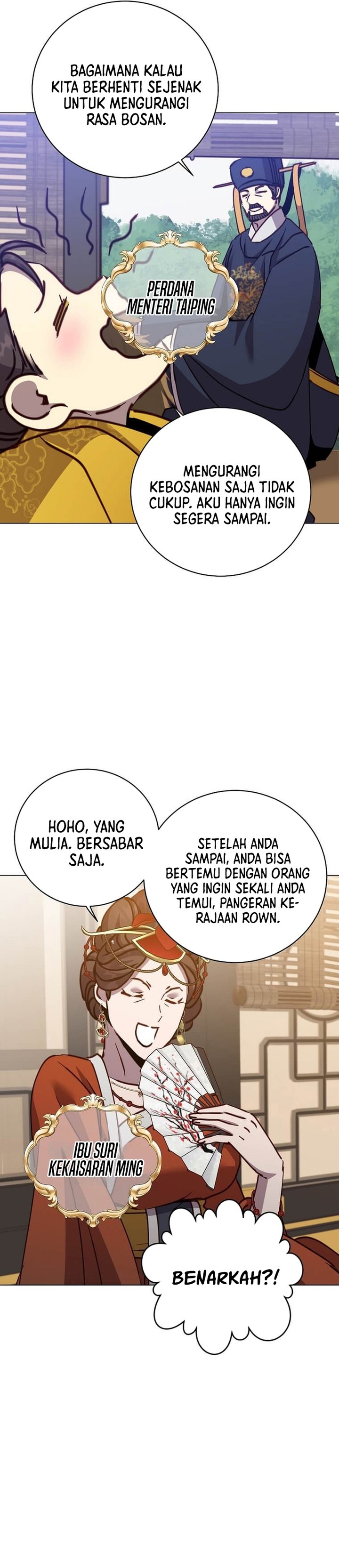 the-max-leveled-hero-will-return - Chapter: 197