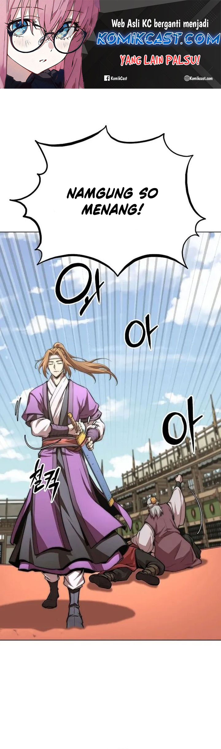 youngest-son-of-the-namgung-clan - Chapter: 75
