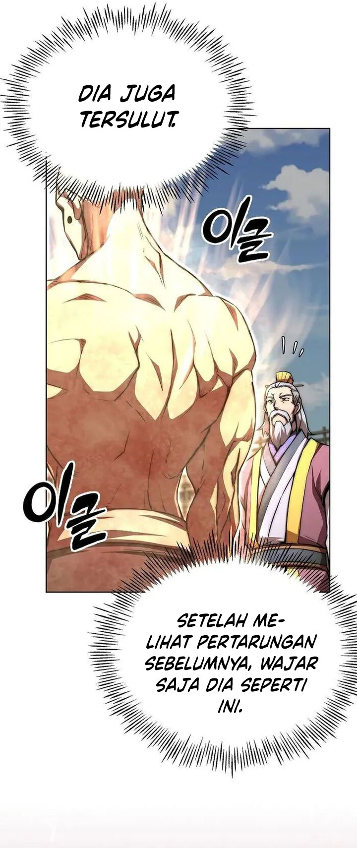 youngest-son-of-the-namgung-clan - Chapter: 75