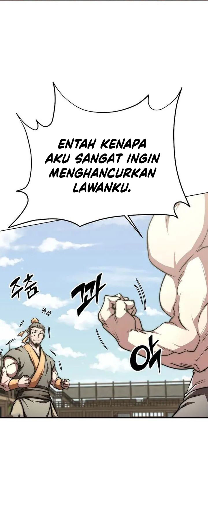 youngest-son-of-the-namgung-clan - Chapter: 75
