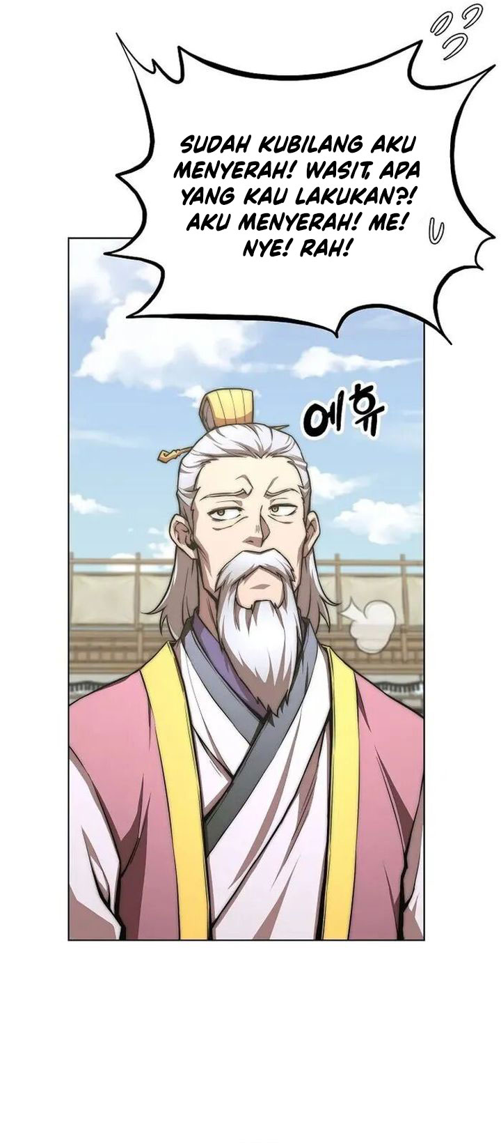 youngest-son-of-the-namgung-clan - Chapter: 75