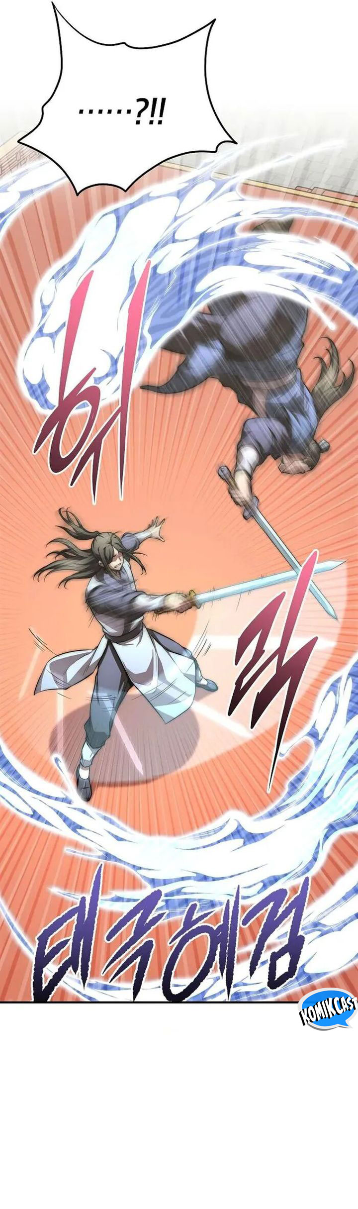 youngest-son-of-the-namgung-clan - Chapter: 75