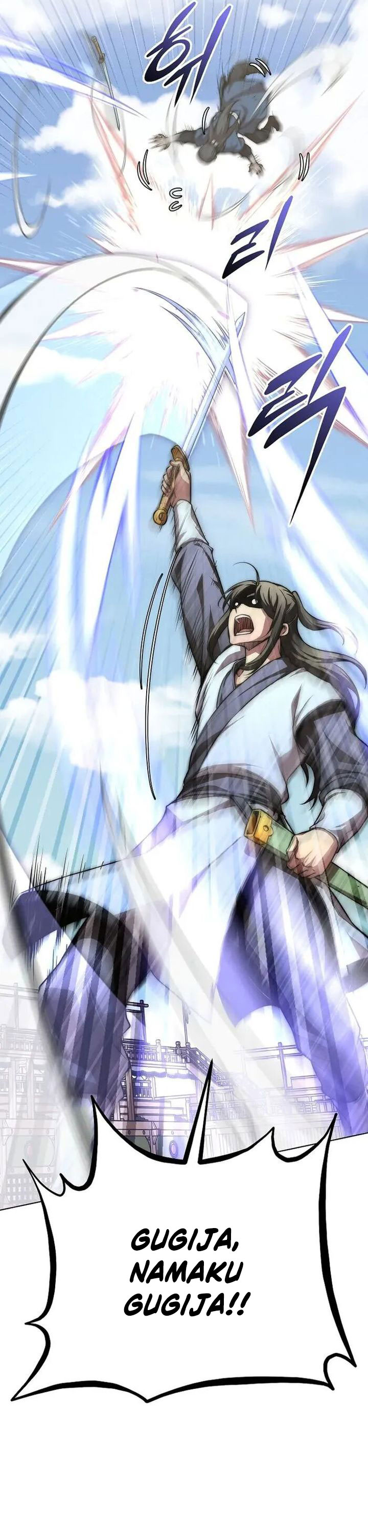 youngest-son-of-the-namgung-clan - Chapter: 75