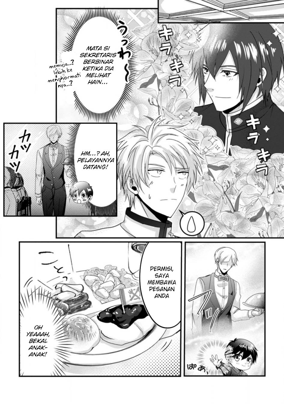 chittai-ore-no-makikomare-isekai-seikatsu - Chapter: 16
