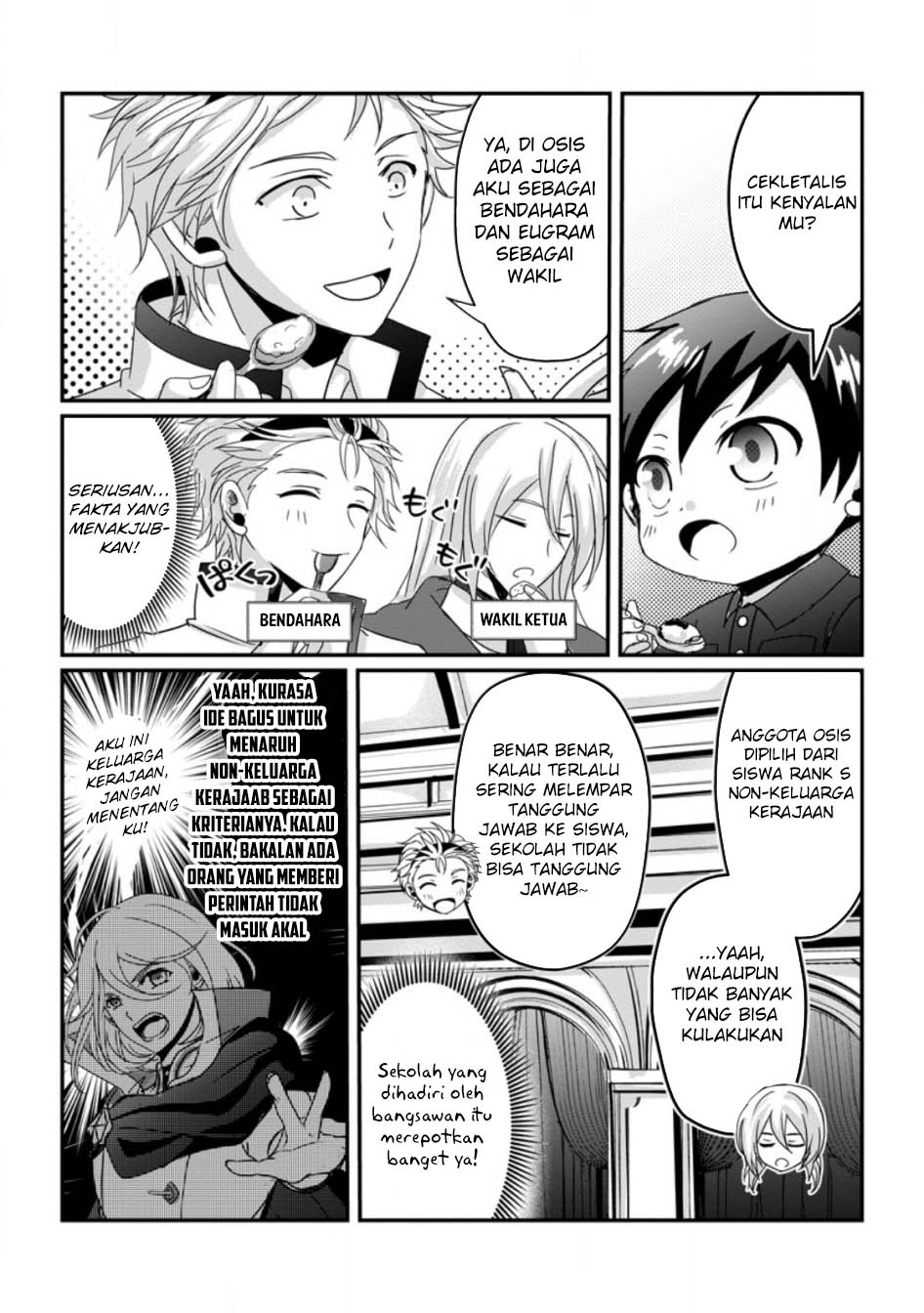 chittai-ore-no-makikomare-isekai-seikatsu - Chapter: 16