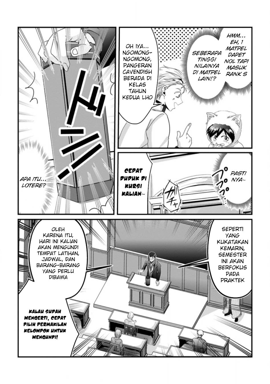 chittai-ore-no-makikomare-isekai-seikatsu - Chapter: 16