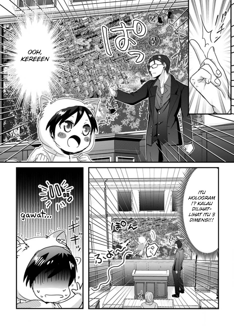chittai-ore-no-makikomare-isekai-seikatsu - Chapter: 16