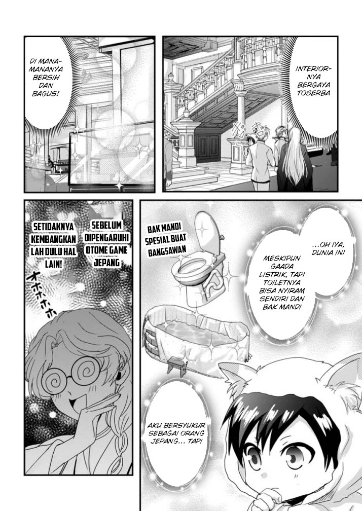 chittai-ore-no-makikomare-isekai-seikatsu - Chapter: 16
